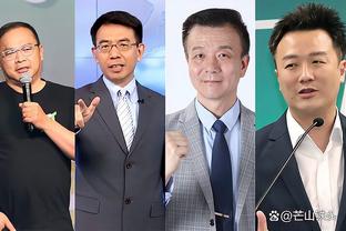 开云足球首页官网入口截图2