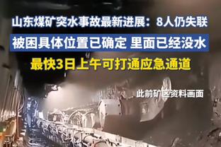 希勒：桑乔事件在红军和曼城不会发生，他们的主帅拥有最高权力