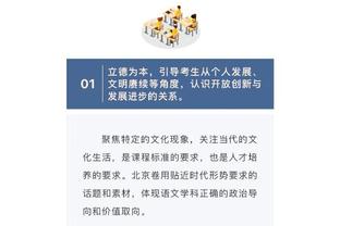 很强啊！拉拉维亚13中7&罚球11中11得到28分3板6助1断1帽