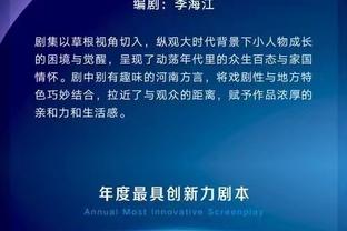 萨瑟：需要提升投篮能力 NBA里的球员比大学球员更聪明&强大