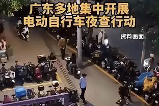 媒体人：陈杜等人相关案情只是很小局部，只能宣判后才能水落石出